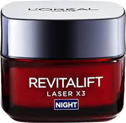 L´OREAL REVITALIFT LASER ARCKRÉM 50ML ÉJSZAKAI (6)