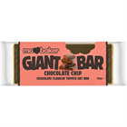 MA BAKER ZABSZELET 100G CSOKOLÁDÉS (20)