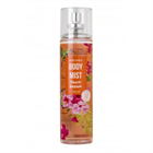 BEAUTY 4 BODY TESTPERMET 150ML TAHITI DREAM (6)