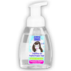 SANDEL HAJFÉNY- ÉS HAJFORMÁZÓHAB 225ML (12)