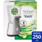 DETTOL ÉRINTÉS NÉLKÜLI KÉZMOSÓ KÉSZÜLÉK+UTÁNTÖLTŐ 250ML ALOE VERA (4)