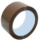 ATC RAGASZTÓSZALAG 2x50M HAVANNA BARNA (18)