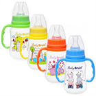 BABYBRUIN CUMISÜVEG KARCSÚSÍTOTT 125ML FOGÓVAL (12)