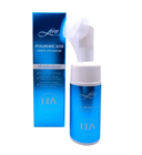 LORA ARCLEMOSÓ HAB 120ML HYALURONNAL (4)