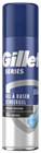 GILLETTE BOROTVA GÉL 200ML SERIES CLEANSING CHARCOAL (6)