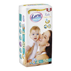 LARA PELENKA MAXI S4 50DB 7-18kg (4)