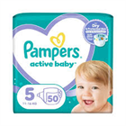 PAMPERS PELENKA ACTIVE BABY MP S5 50DB 11-16kg (2)