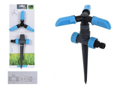 E. LOCSOLÓFEJ 1DB FÖLDBE SZÚRHATÓ (c22280300) (12)